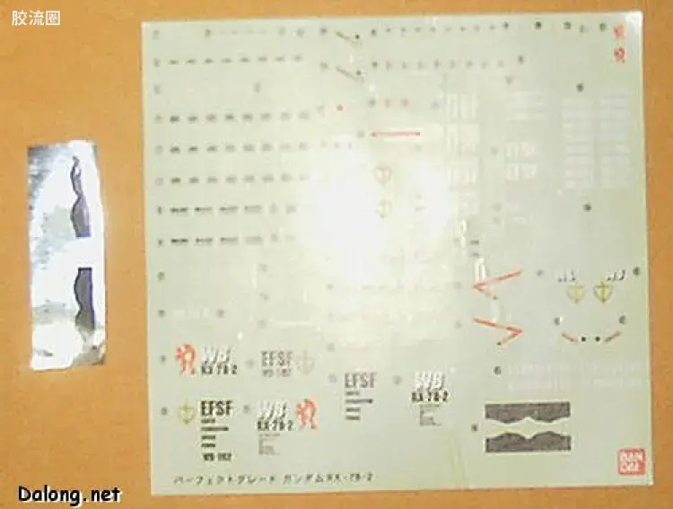 PG 普通版 RX-78-2 高达 - 图片